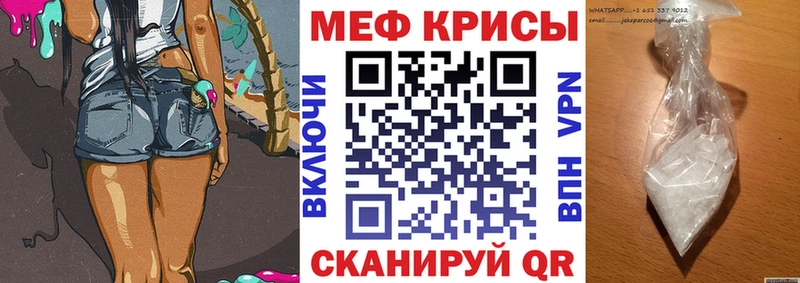 Магазин наркотиков Тутаев Кокаин Канабис Меф ГАШИШ