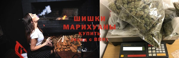 гидра Абдулино