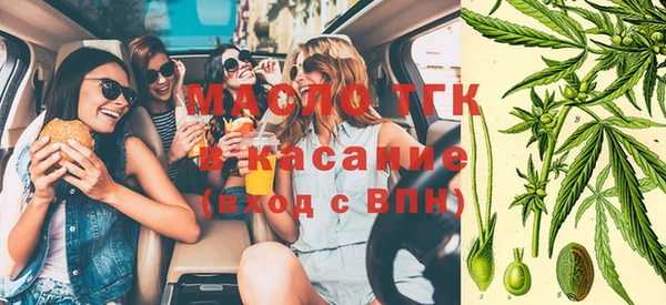 каннабис Абинск
