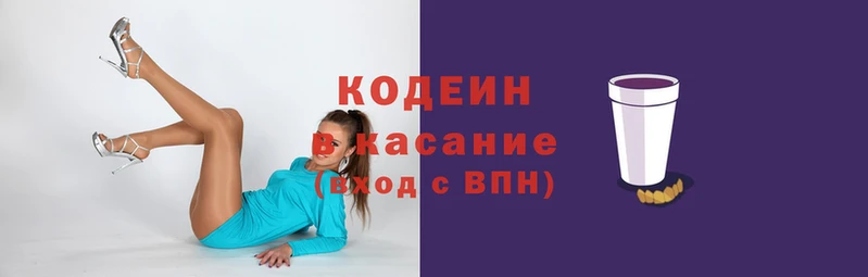 гидра Абдулино