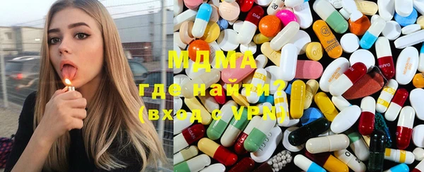 каннабис Абинск
