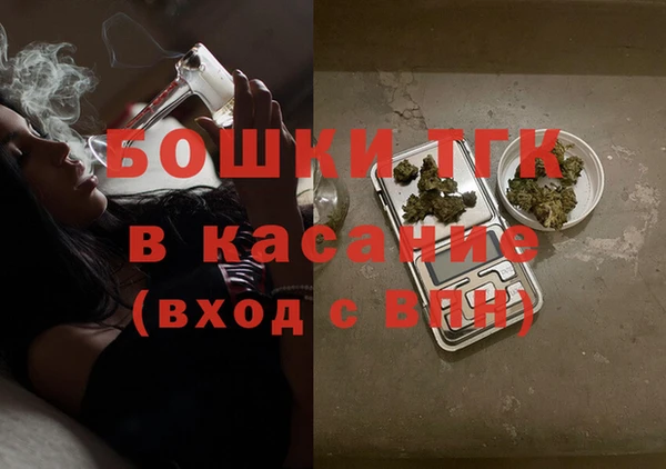 каннабис Абинск