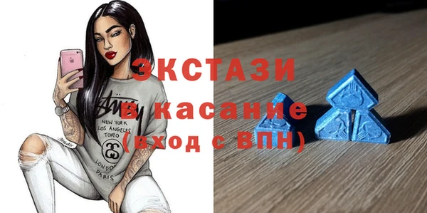 гидра Абдулино