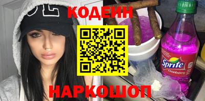 мет Среднеуральск