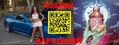 мет Среднеуральск