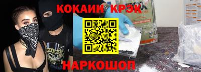 мет Среднеуральск