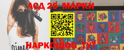 дистиллят марихуана Старая Купавна