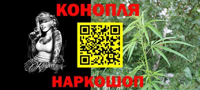мет Среднеуральск