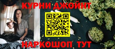 мет Среднеуральск