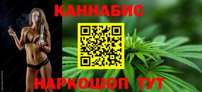 дистиллят марихуана Старая Купавна
