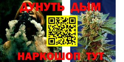 мет Среднеуральск