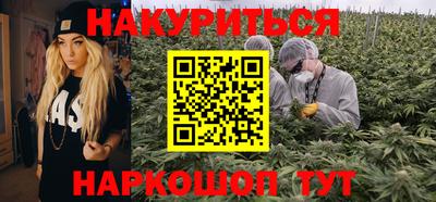 мет Среднеуральск