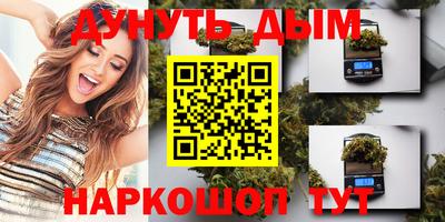 мет Среднеуральск
