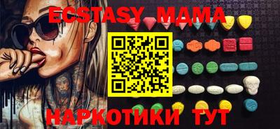 мет Среднеуральск