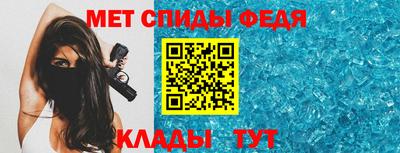 мет Среднеуральск