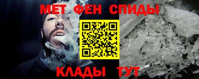 шишки Ставрополь