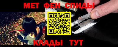 шишки Ставрополь