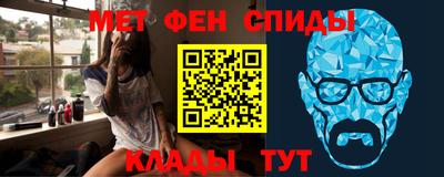 мет Среднеуральск