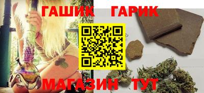 дистиллят марихуана Старая Купавна
