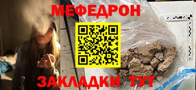 шишки Ставрополь