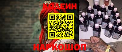 мет Среднеуральск