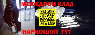 шишки Ставрополь