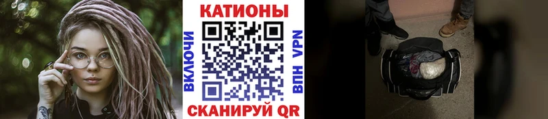 Меф мяу мяу  даркнет сайт  Тутаев 