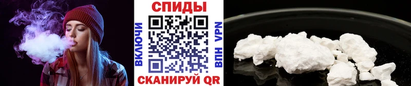 Метамфетамин кристалл  МЕГА ONION  Тутаев 